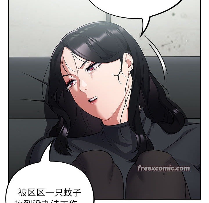 第47张