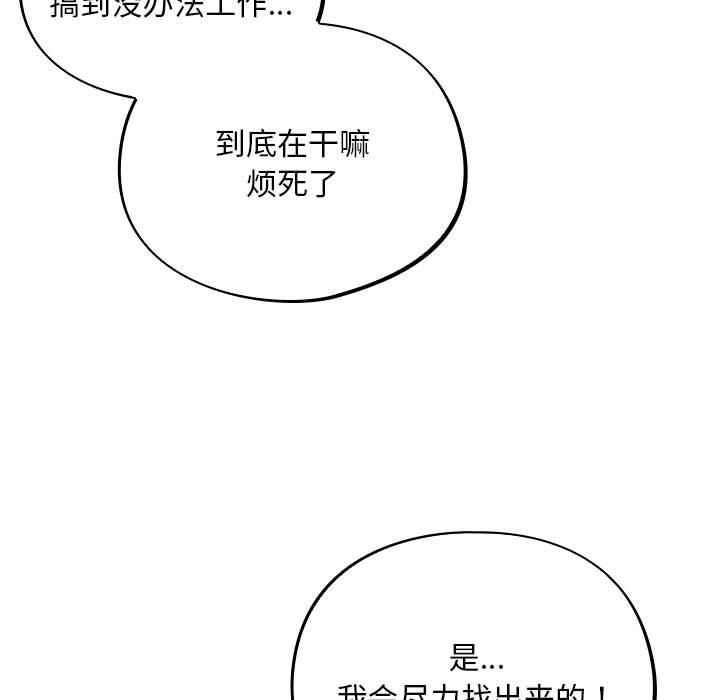 第49张