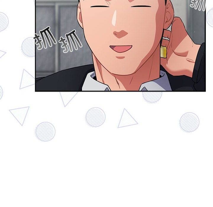 第66张