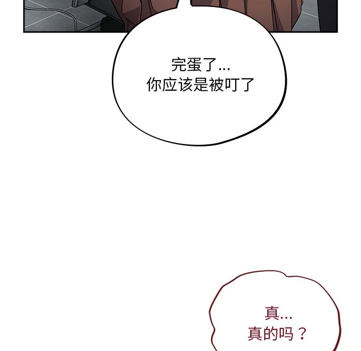 第86张