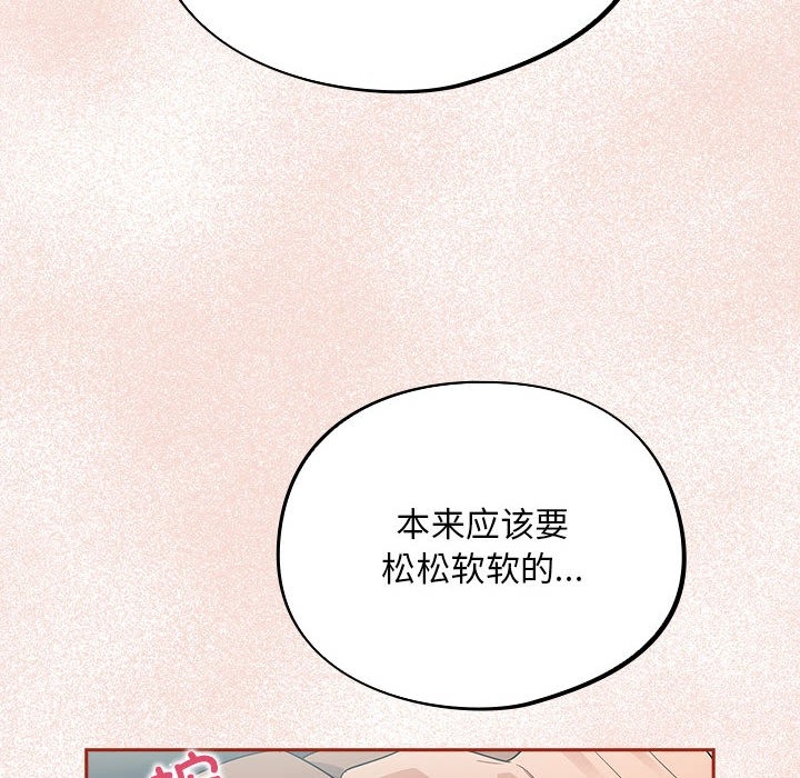 第118张