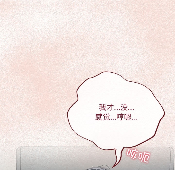 第136张