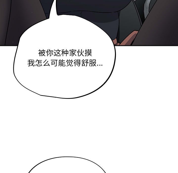 第153张