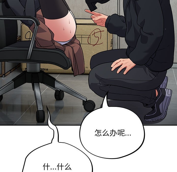 第160张