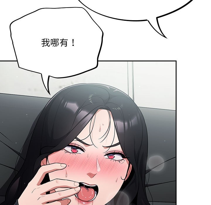 第164张