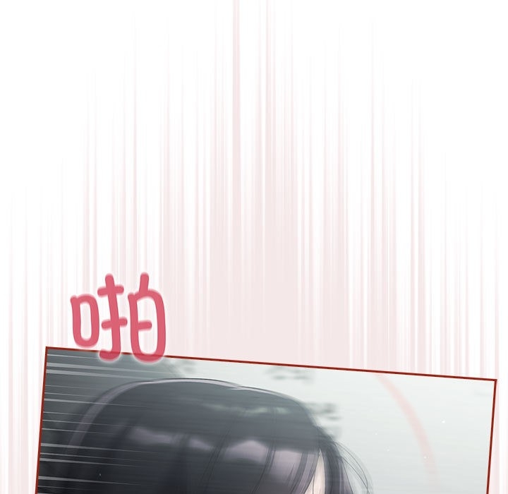 第181张