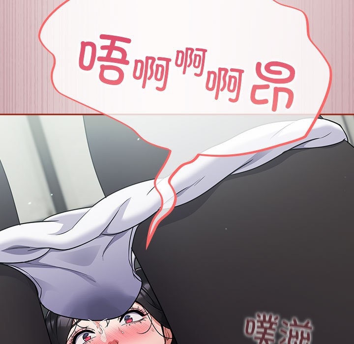 第2张