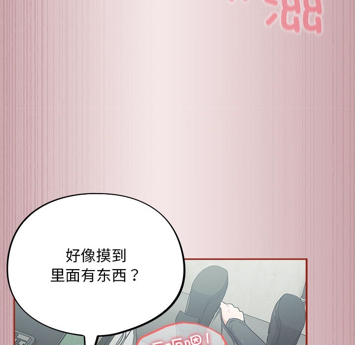 第10张