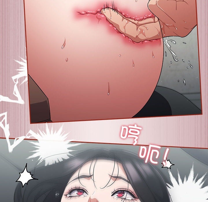 第30张