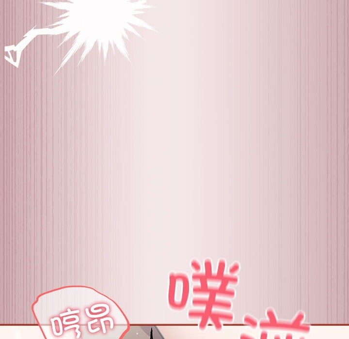 第34张
