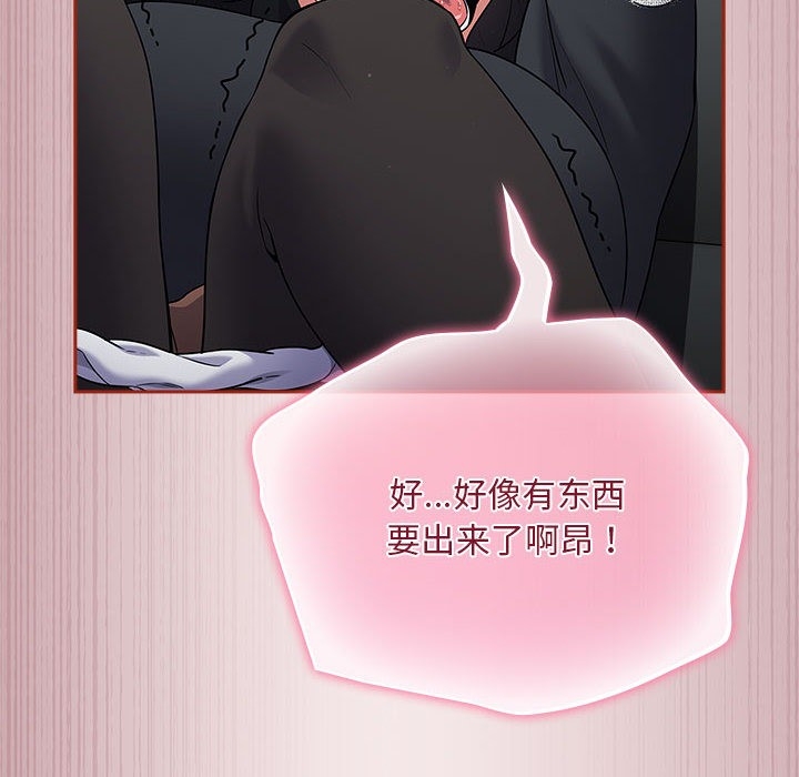 第46张