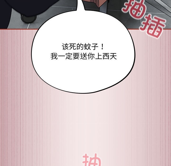 第57张