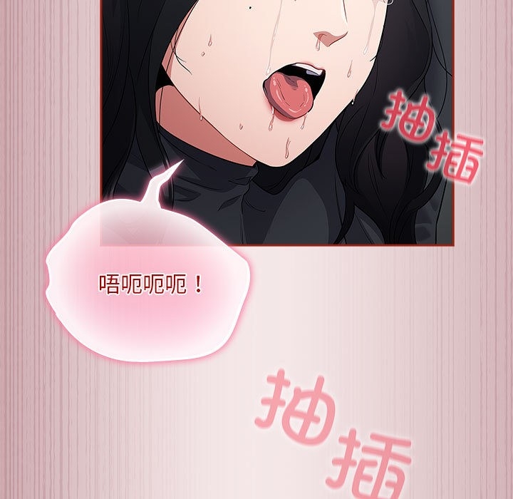 第61张
