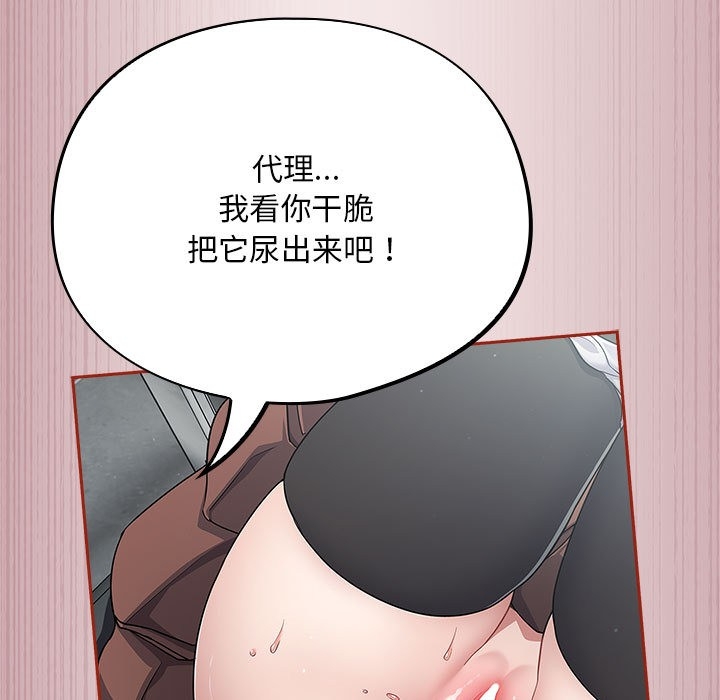 第75张
