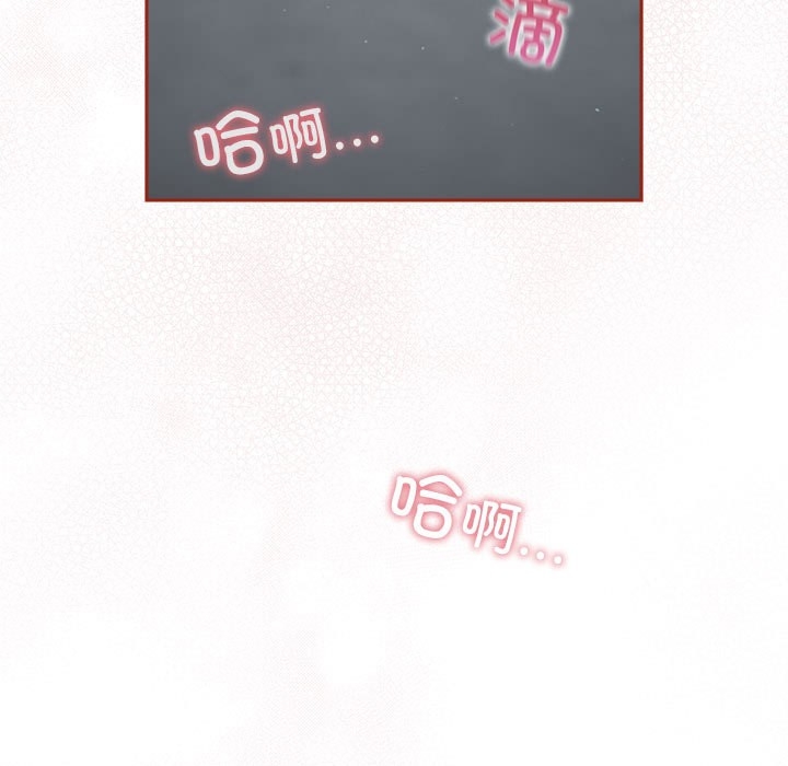 第93张
