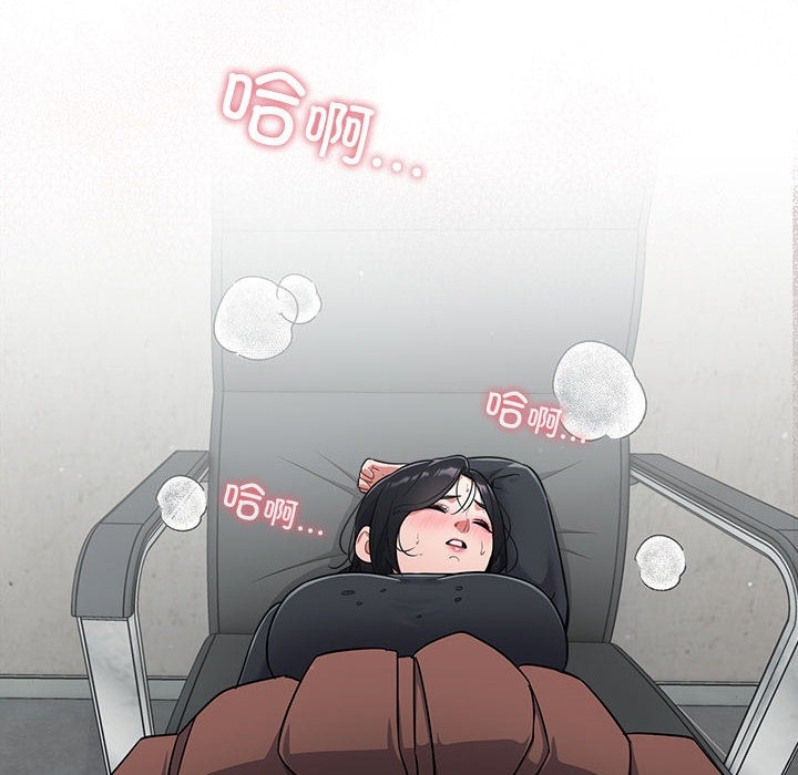 第94张