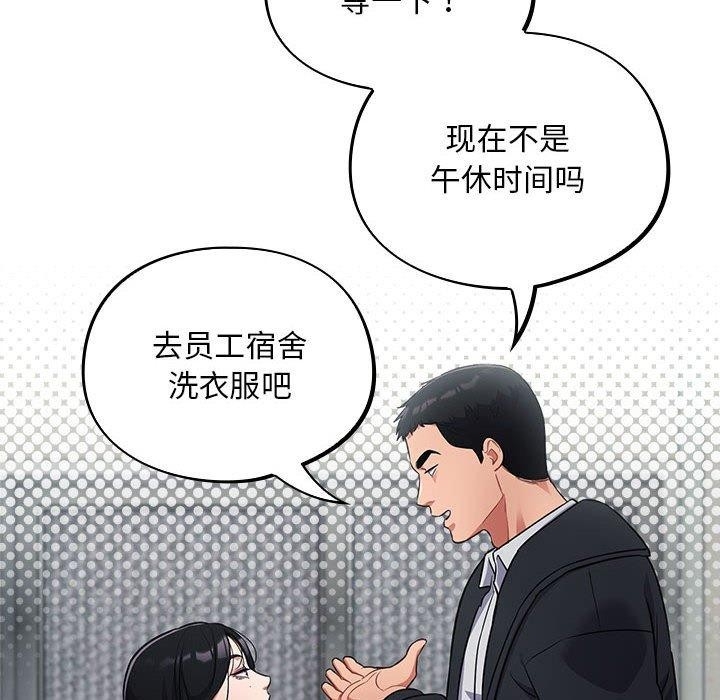 第34张