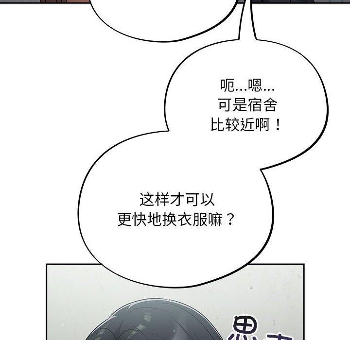第36张