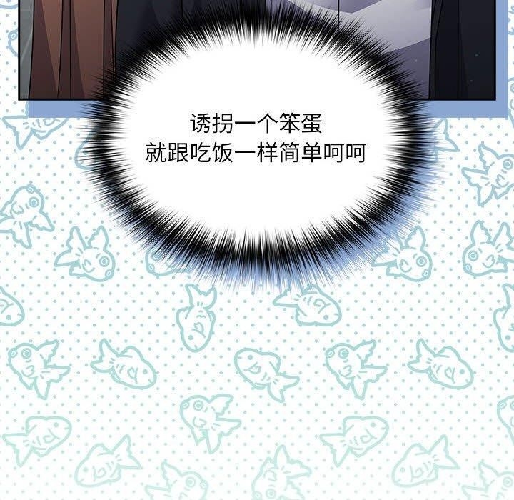 第40张