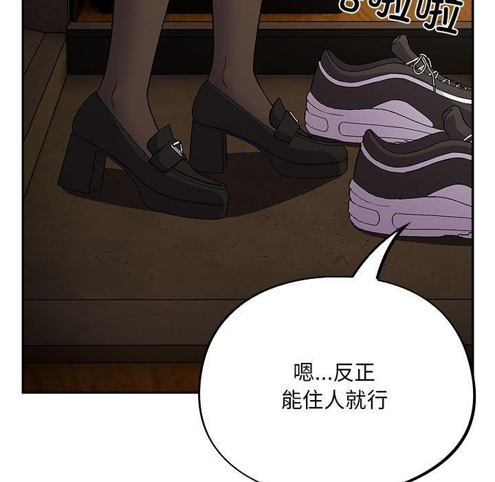 第47张