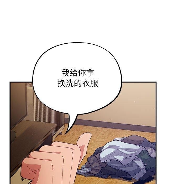 第53张