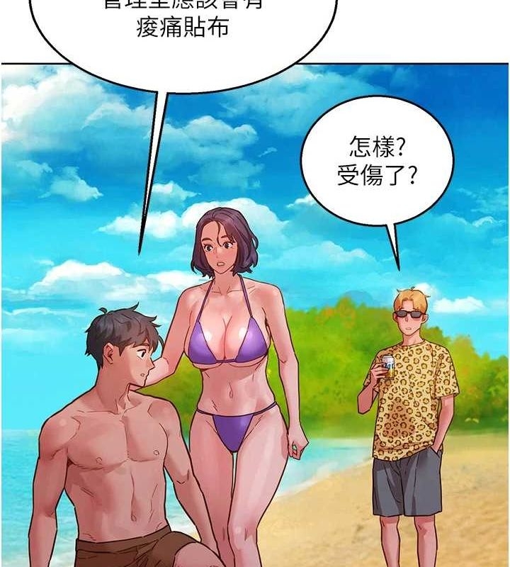第66张