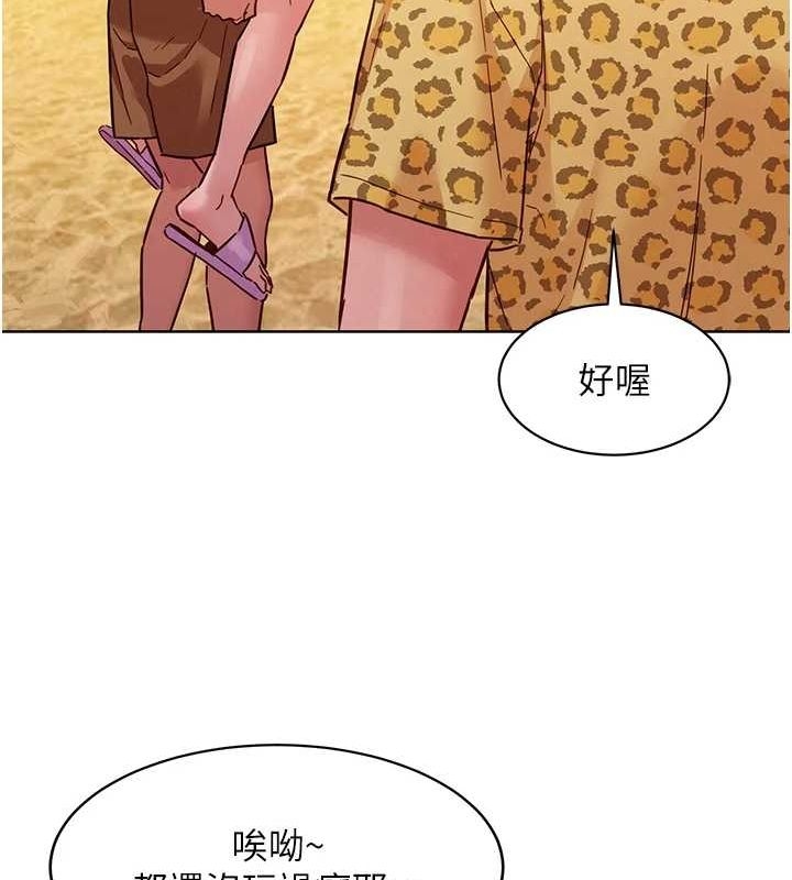 第71张