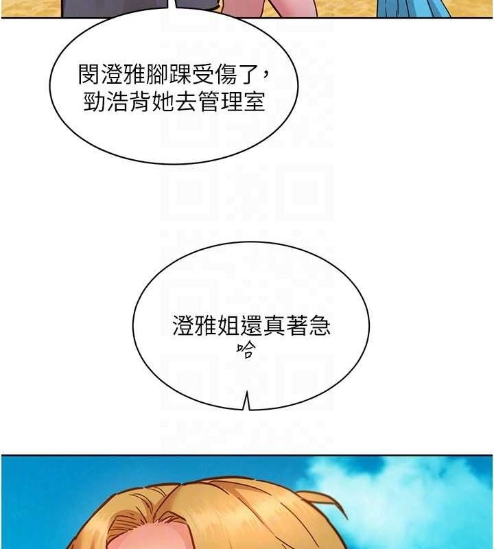 第77张