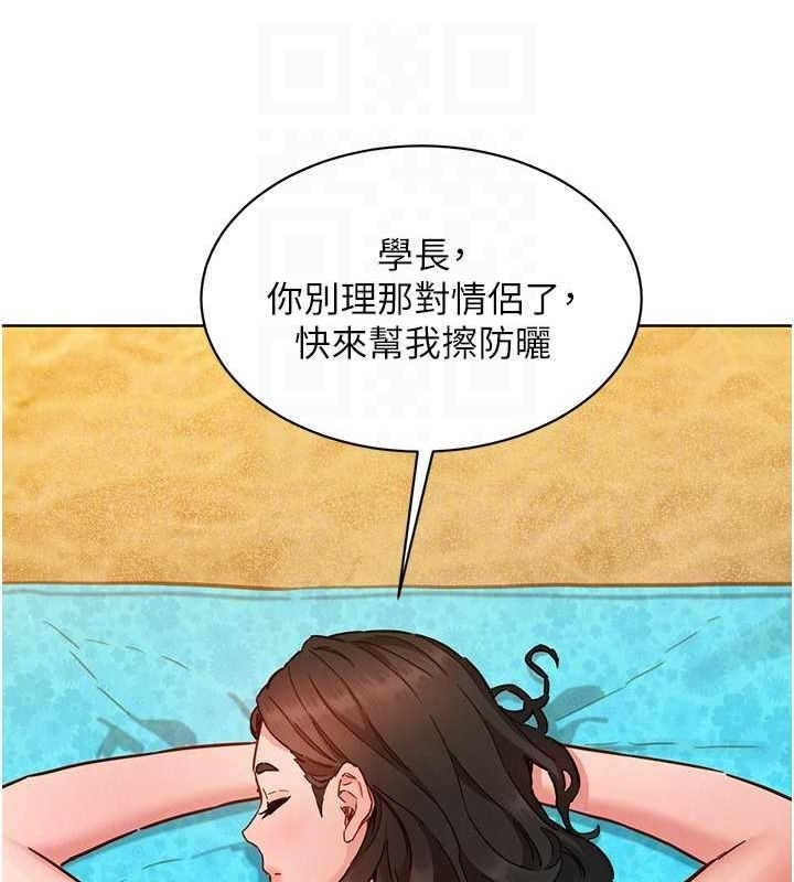 第80张
