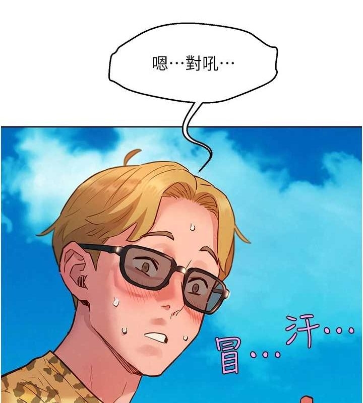 第89张