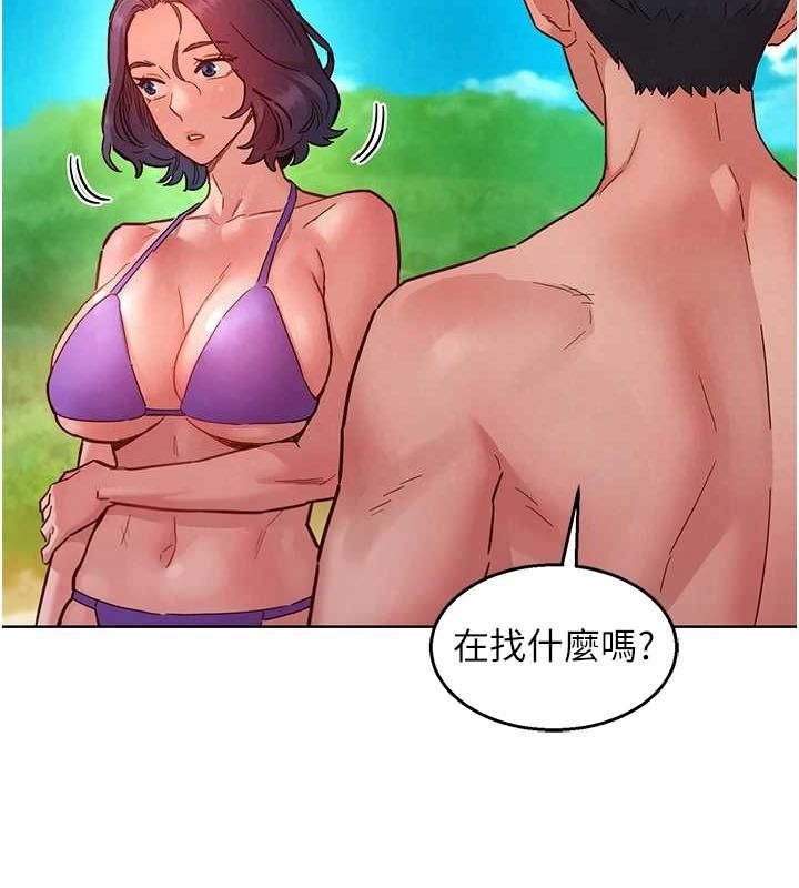 第98张