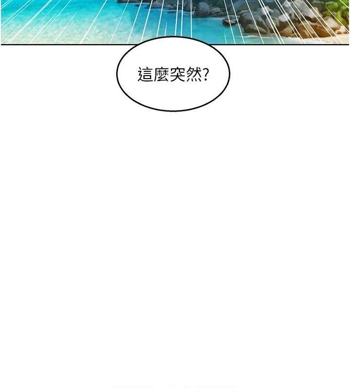 第102张