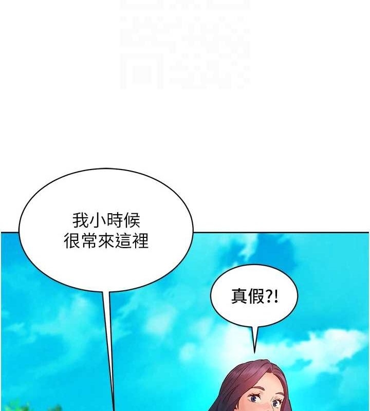 第111张