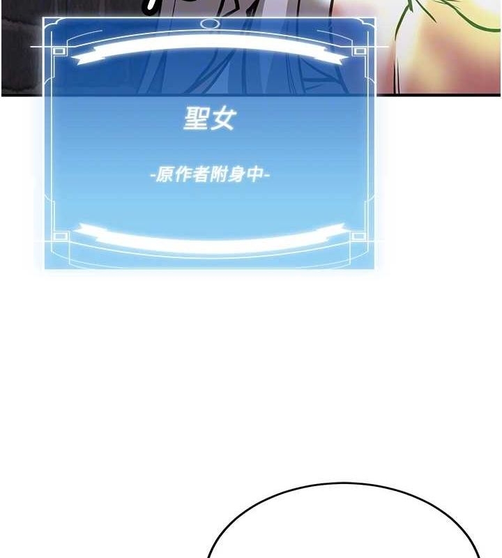 第34张