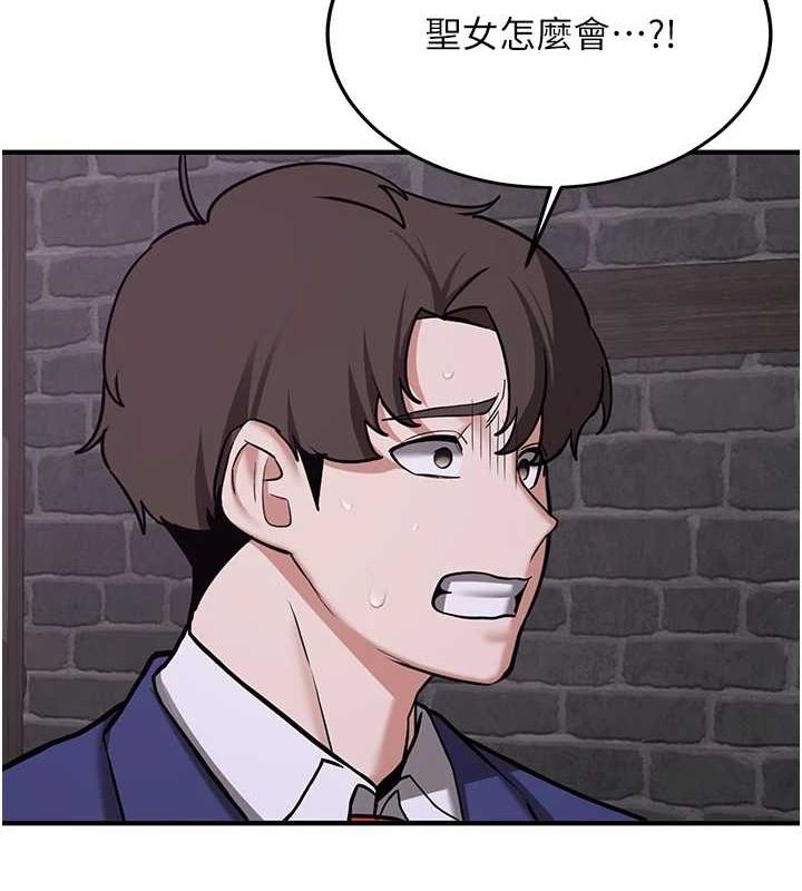 第35张