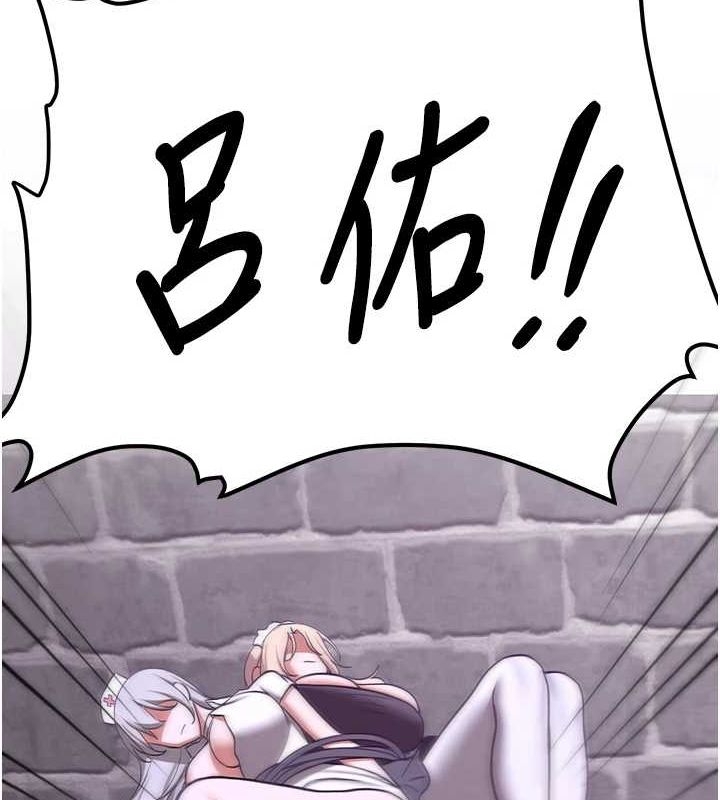 第40张