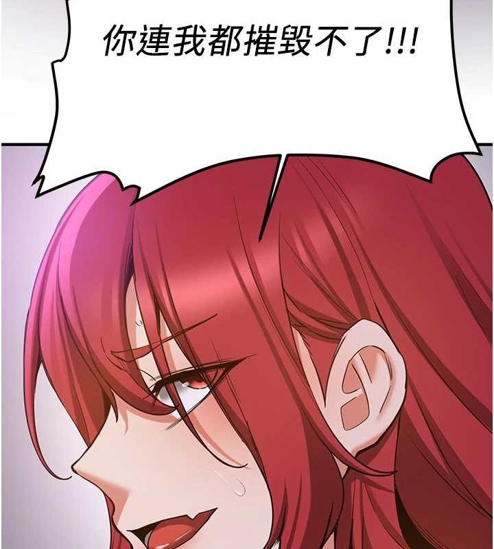 第51张