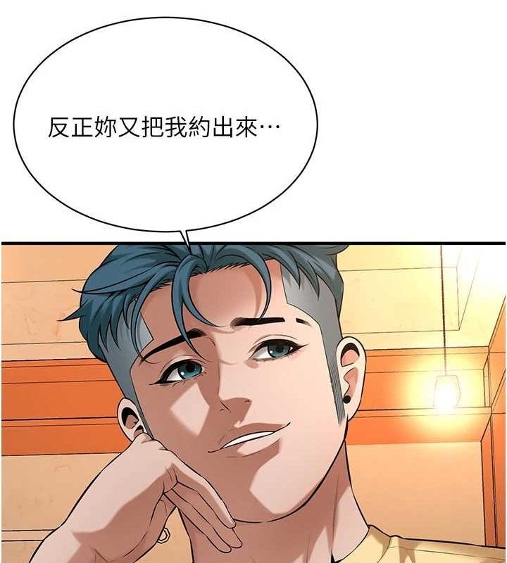 第28张