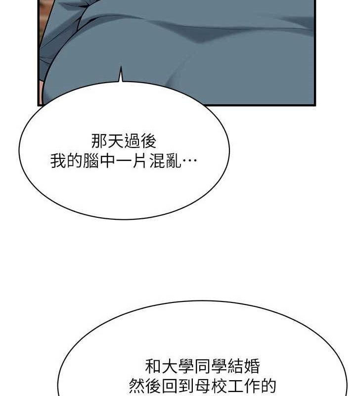 第34张