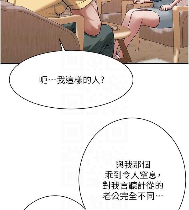 第47张