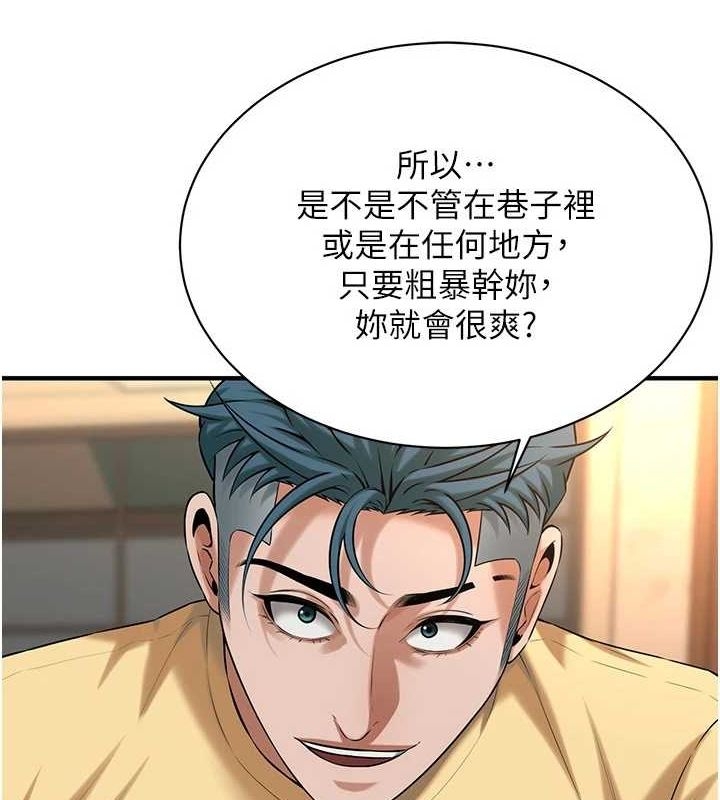 第52张