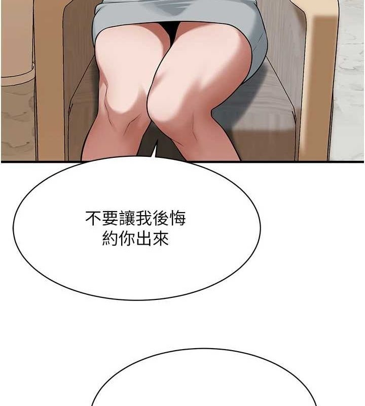 第57张