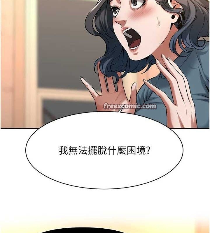 第64张