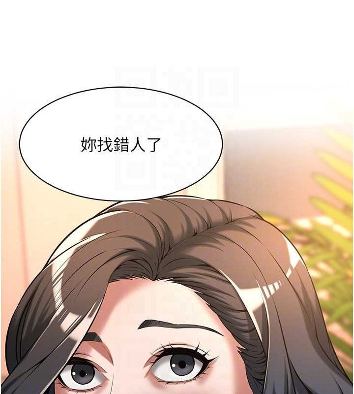 第79张