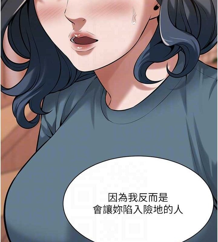 第81张