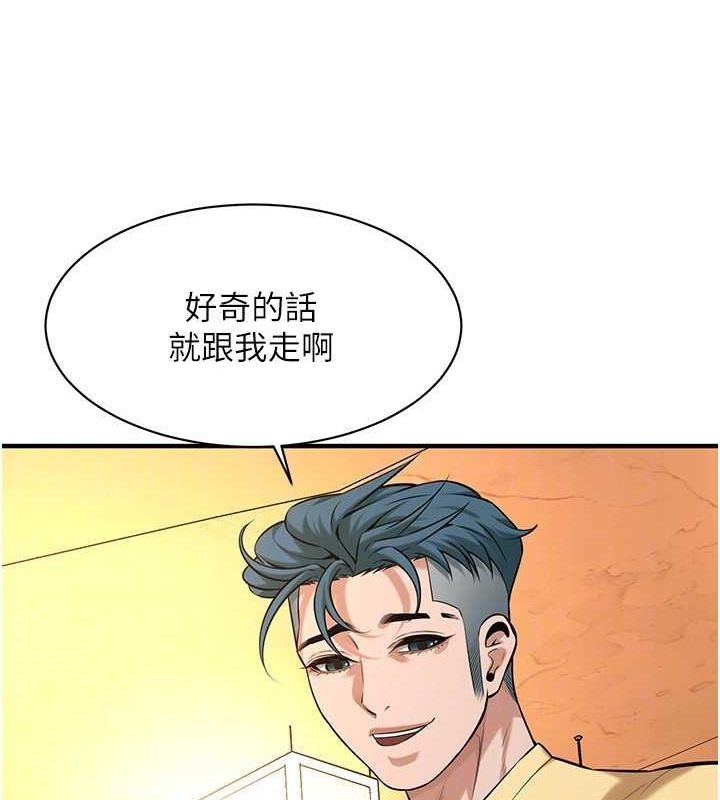 第88张