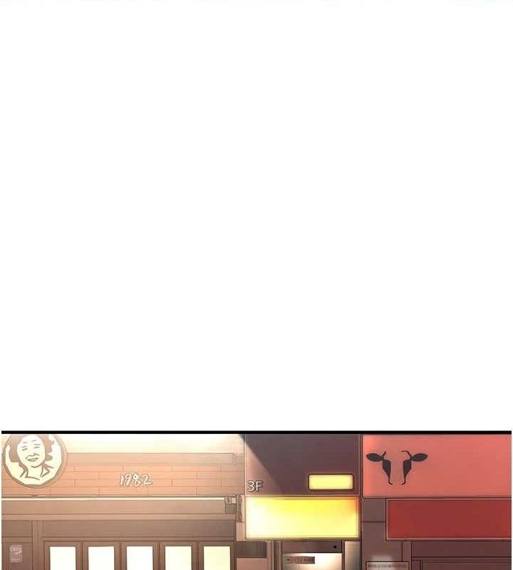 第103张