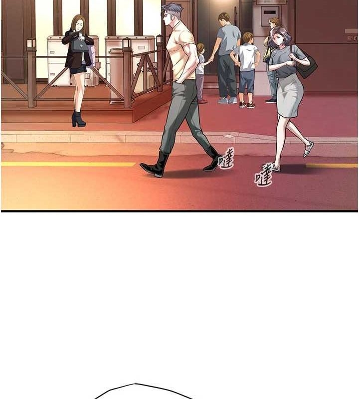 第105张