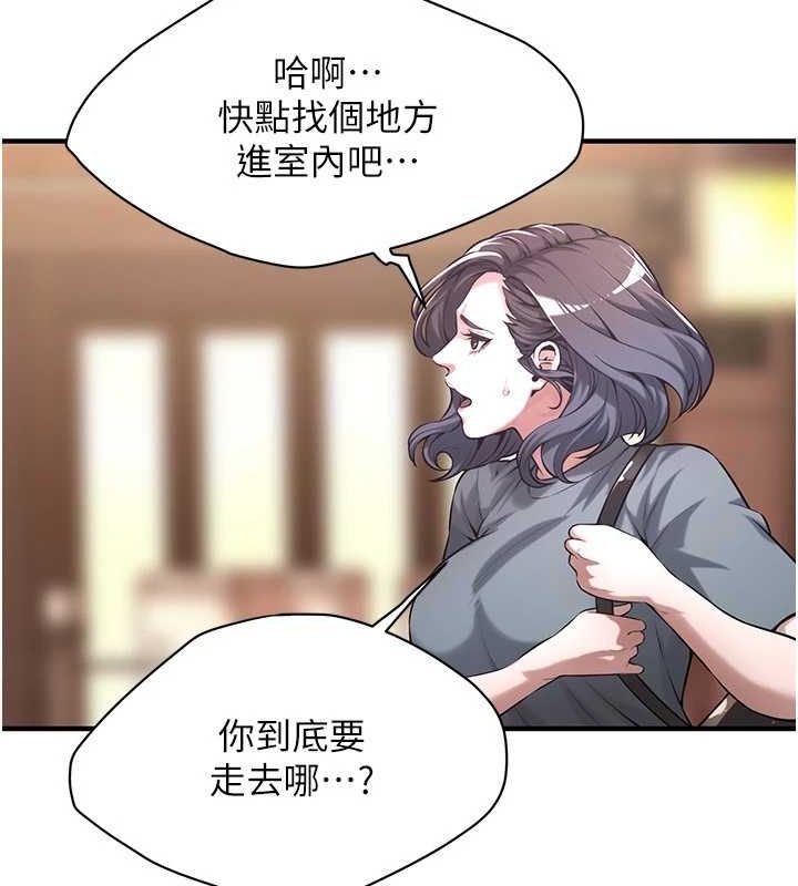 第108张