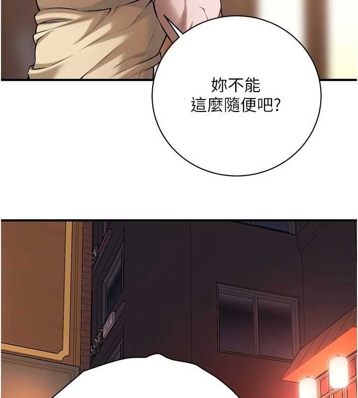 第112张